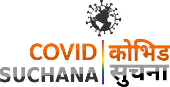 covid-suchana-logo